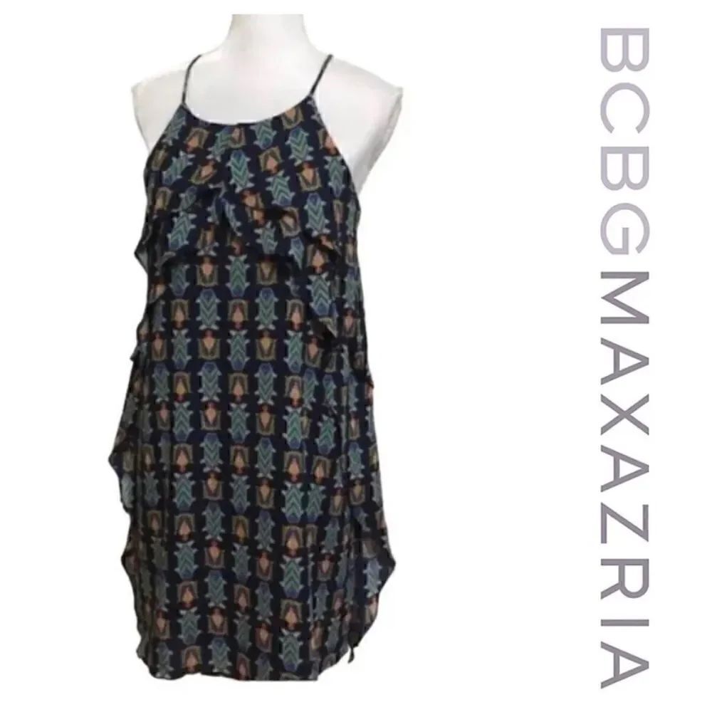 NWT BCBGMAXAZRIA Turtle and Fish Print Ruffle Spaghetti Strap Dress, Size Small